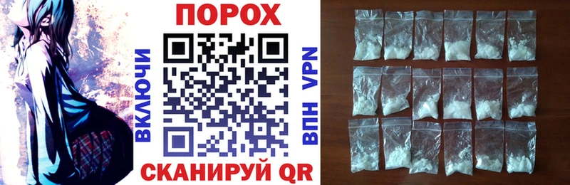 Купить закладки  Якутск  Amphetamine Розовый 