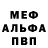 Amphetamine VHQ Ruslan Shidukov