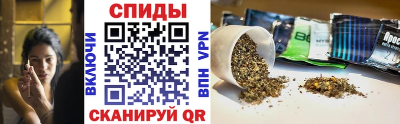 БУТИРАТ Butirat  Купить закладки  Якутск 