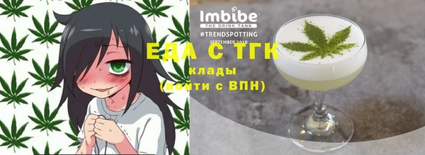 apvp Аркадак