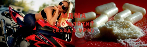 дурь Армянск