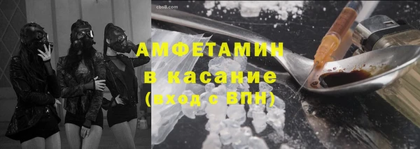 дурь Армянск