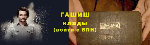 эйфоретик Алексин