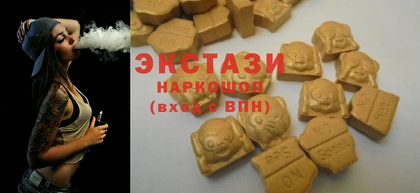 эйфоретик Алексин