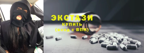 apvp Аркадак