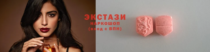 марки nbome Алексеевка