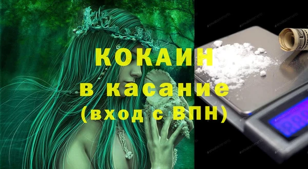 СК Алзамай