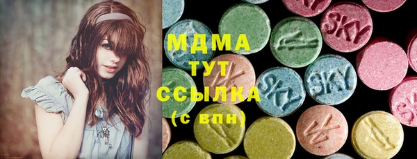 марки nbome Алексеевка
