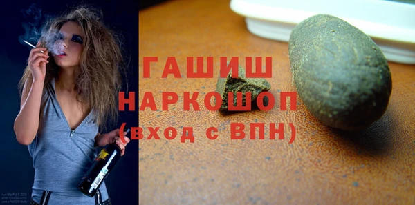 СК Алзамай