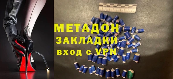 СК Алзамай