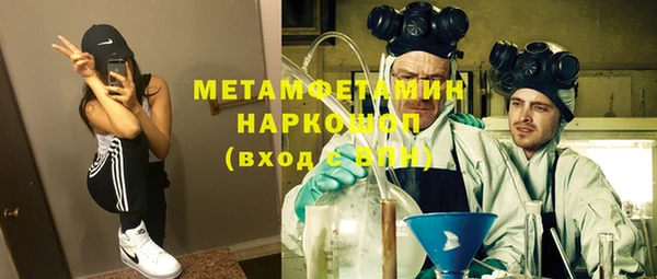 apvp Аркадак